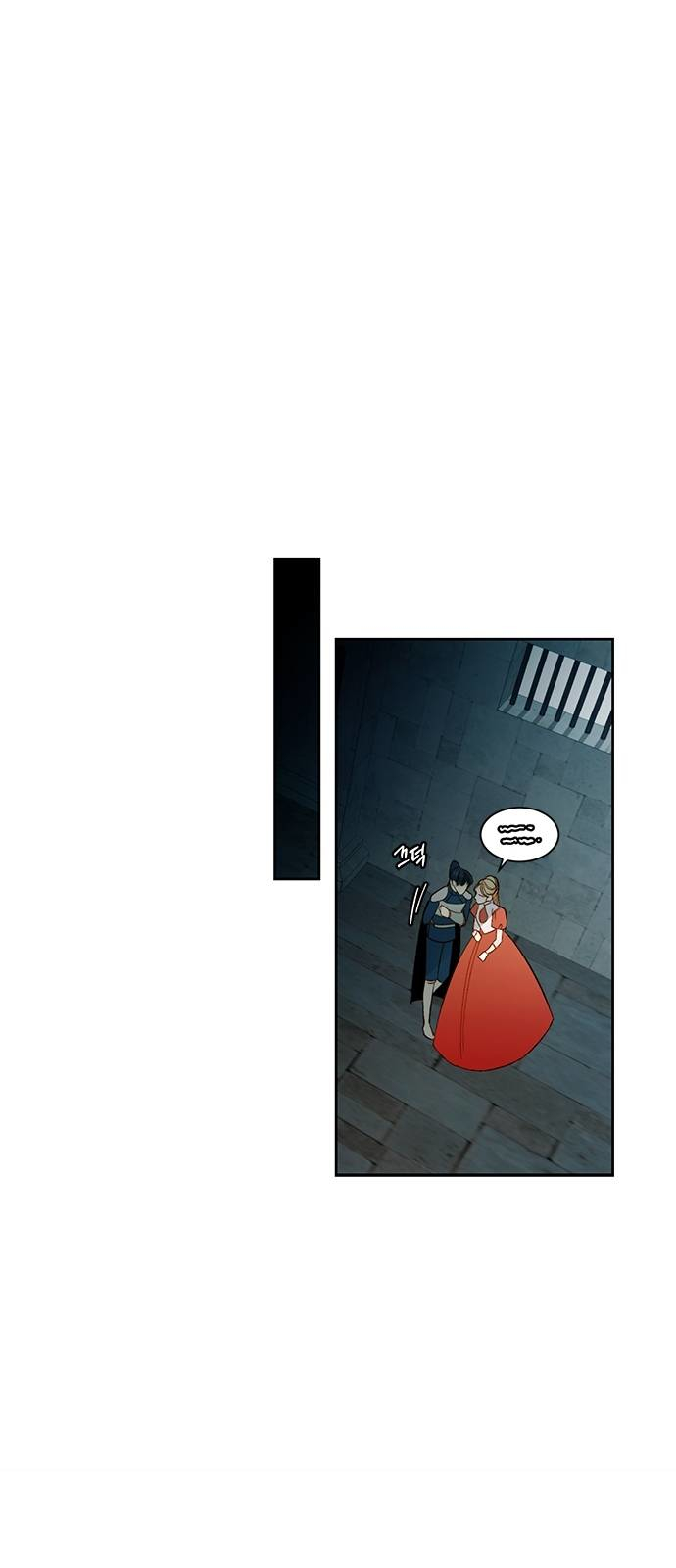 Remarried Empress Chapter 34 page 54