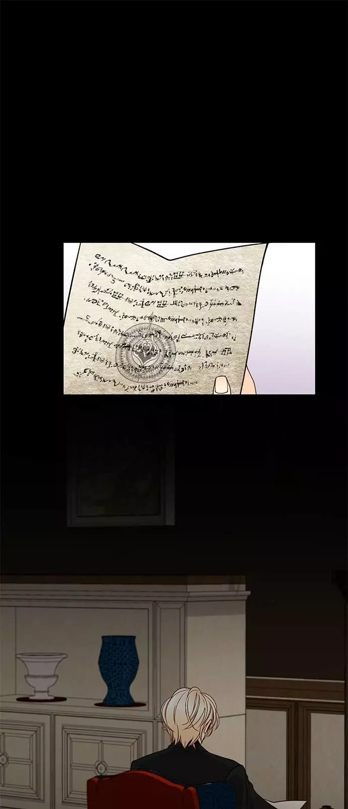 Remarried Empress Chapter 39 page 1