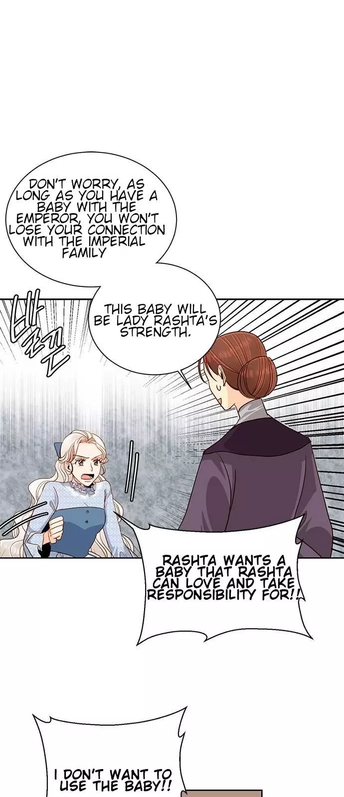 Remarried Empress Chapter 40 page 7