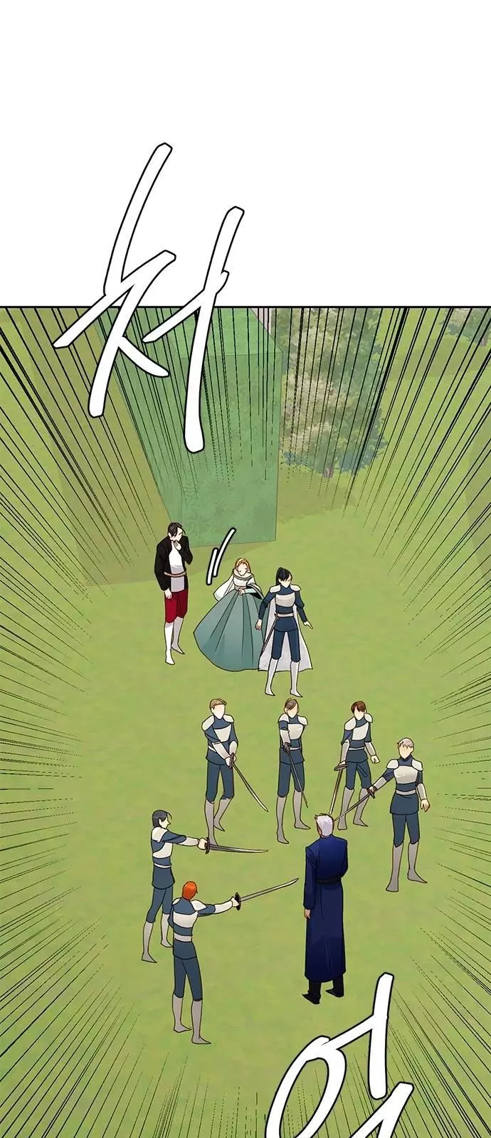 Remarried Empress Chapter 39 page 13