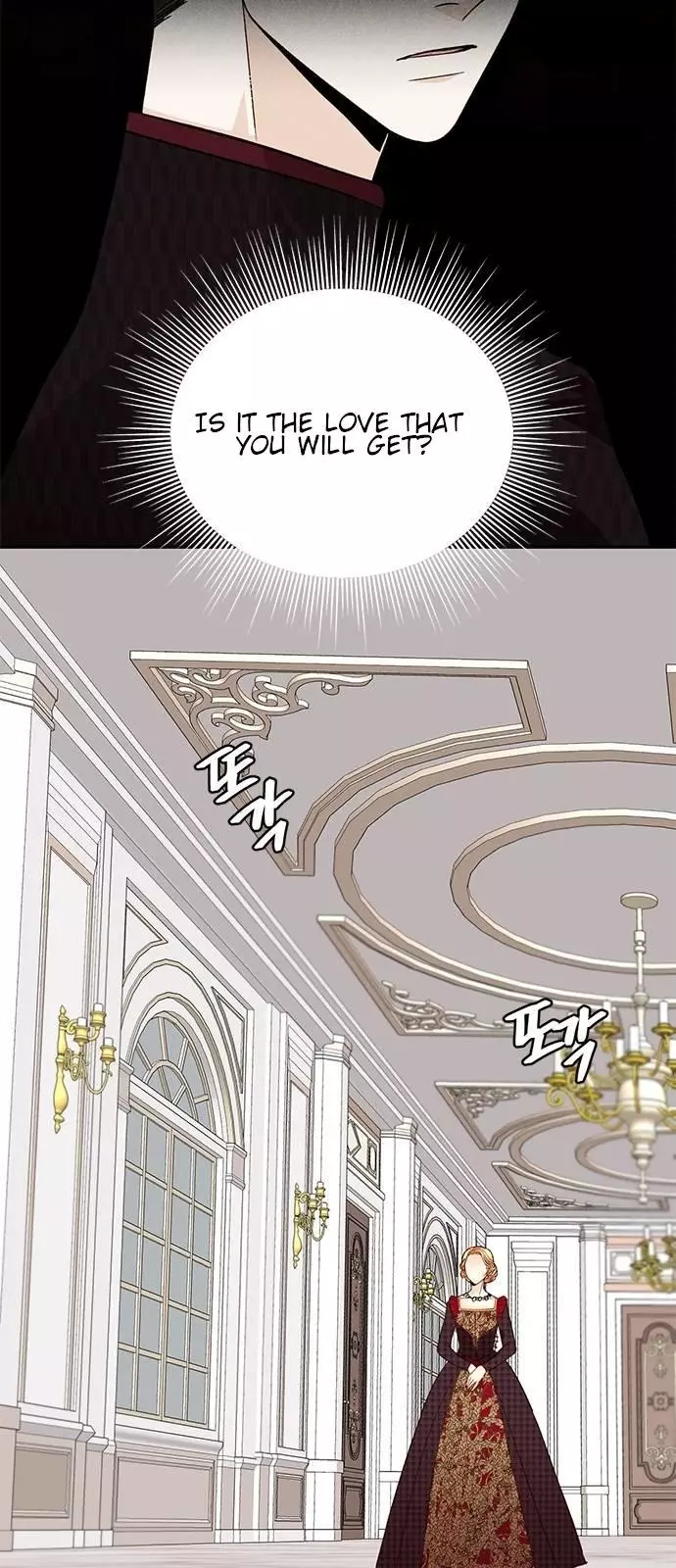 Remarried Empress Chapter 40 page 17