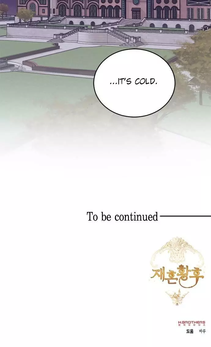 Remarried Empress Chapter 40 page 65