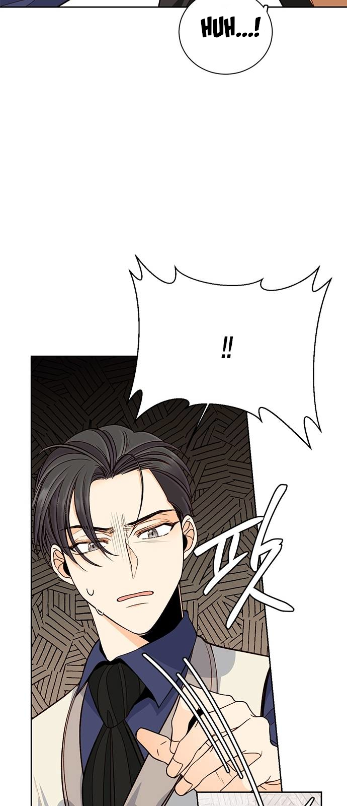 Remarried Empress Chapter 36 page 63