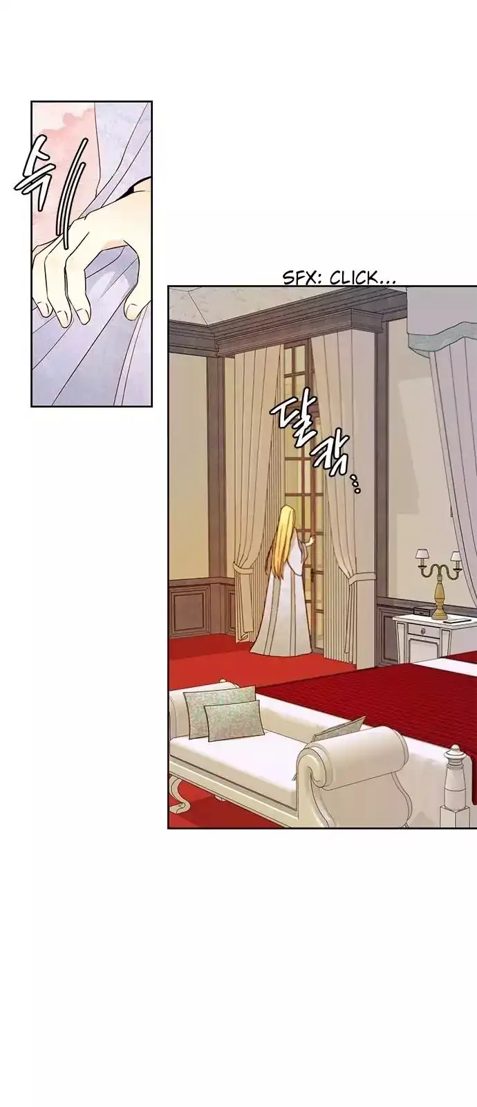 Remarried Empress Chapter 41 page 8