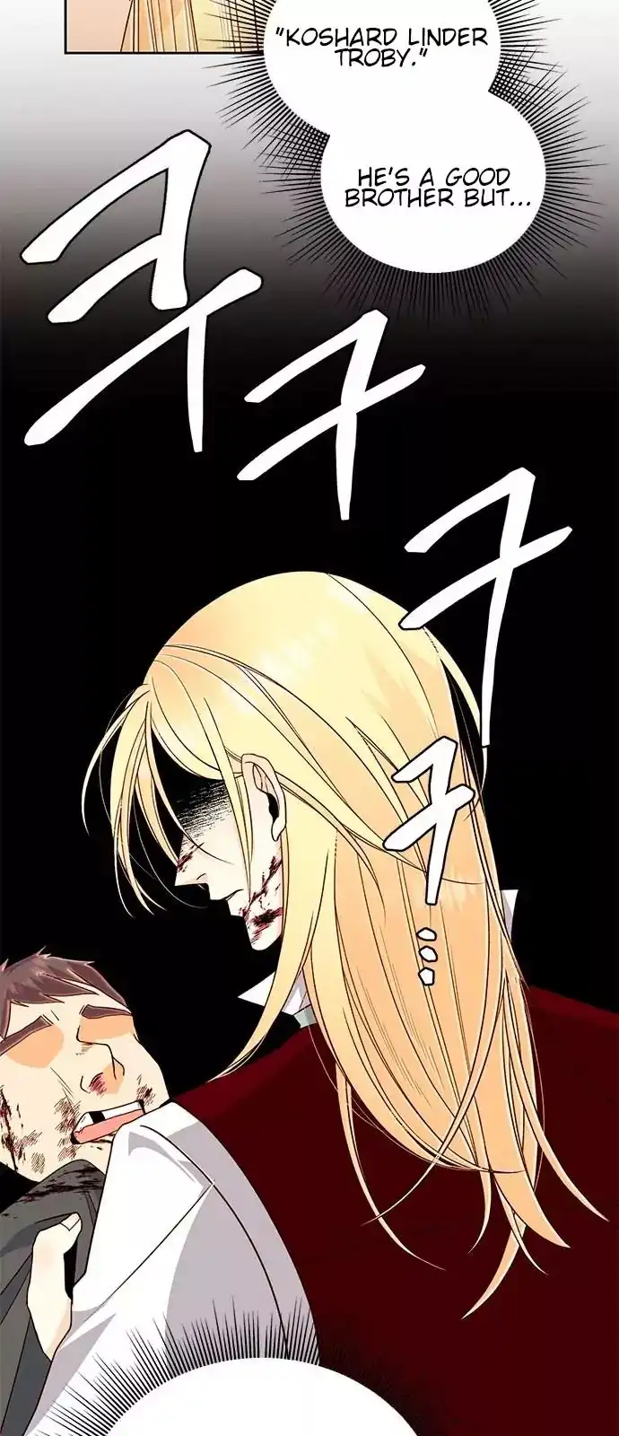 Remarried Empress Chapter 41 page 14