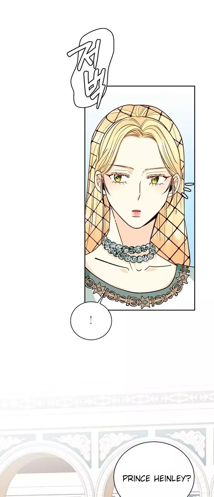 Remarried Empress Chapter 37 page 51