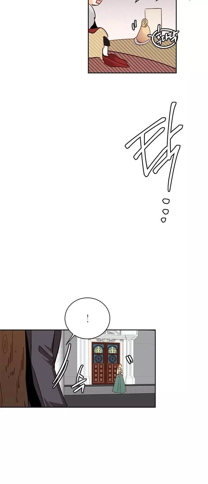 Remarried Empress Chapter 37 page 50