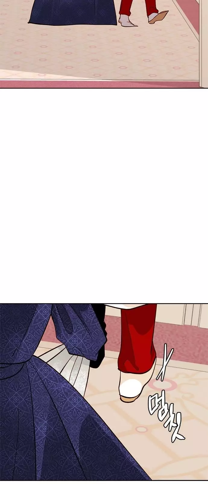 Remarried Empress Chapter 37 page 36
