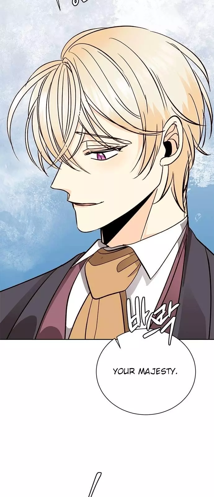 Remarried Empress Chapter 37 page 63