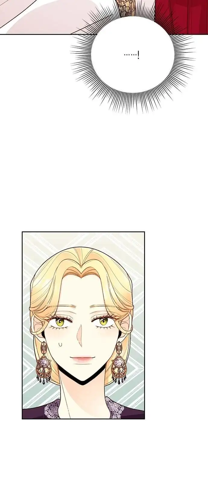 Remarried Empress Chapter 42 page 15