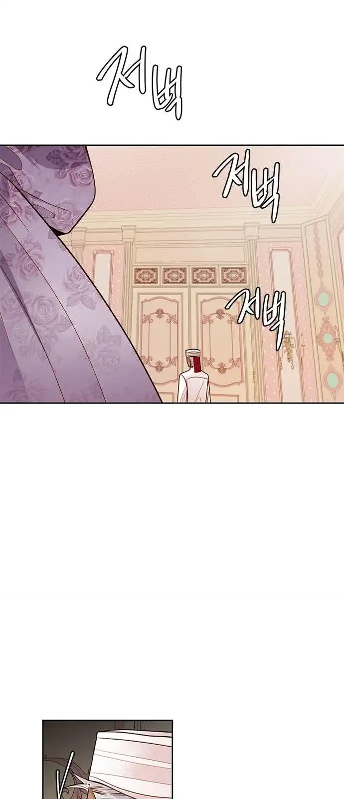 Remarried Empress Chapter 42 page 47