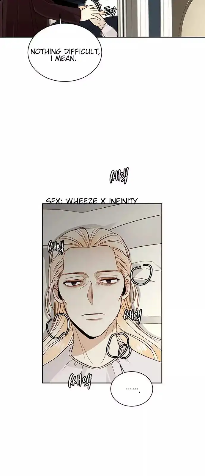 Remarried Empress Chapter 43 page 14