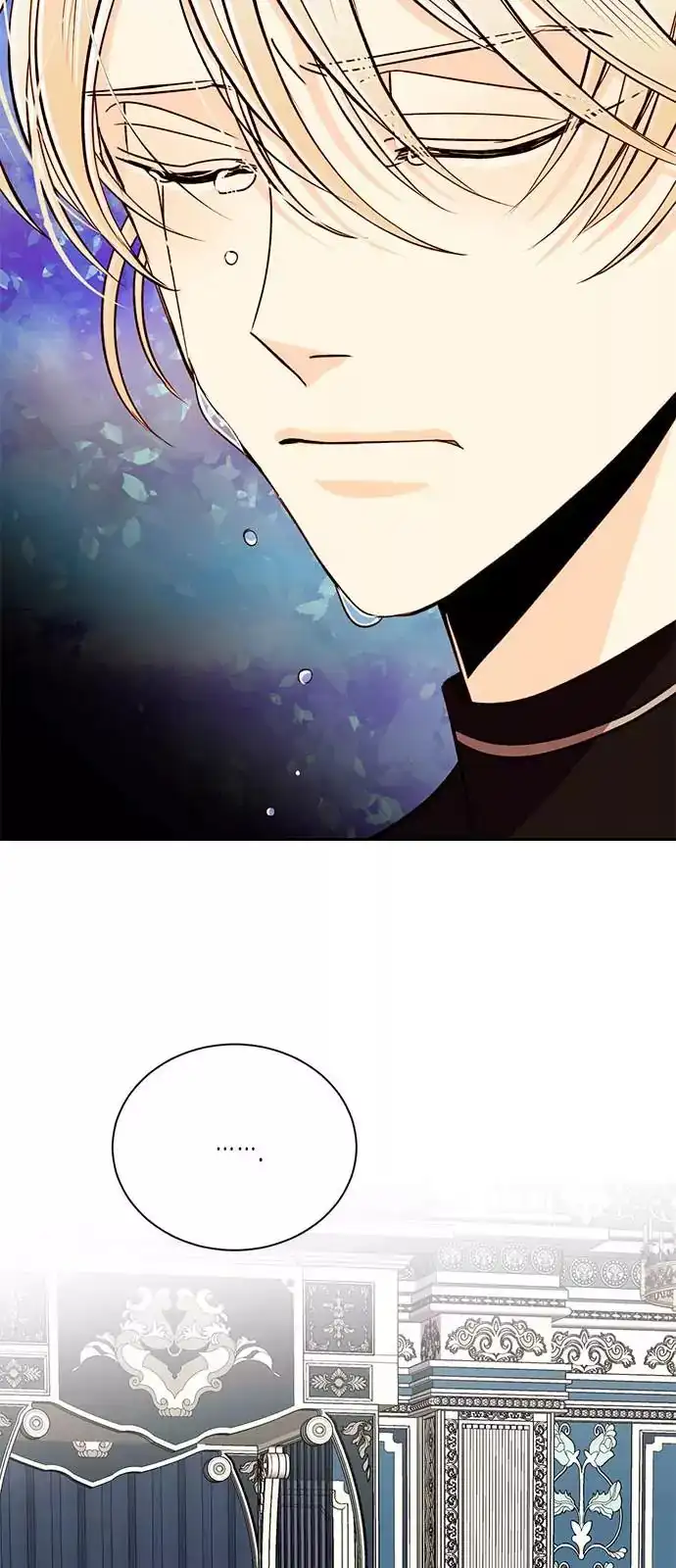 Remarried Empress Chapter 43 page 21