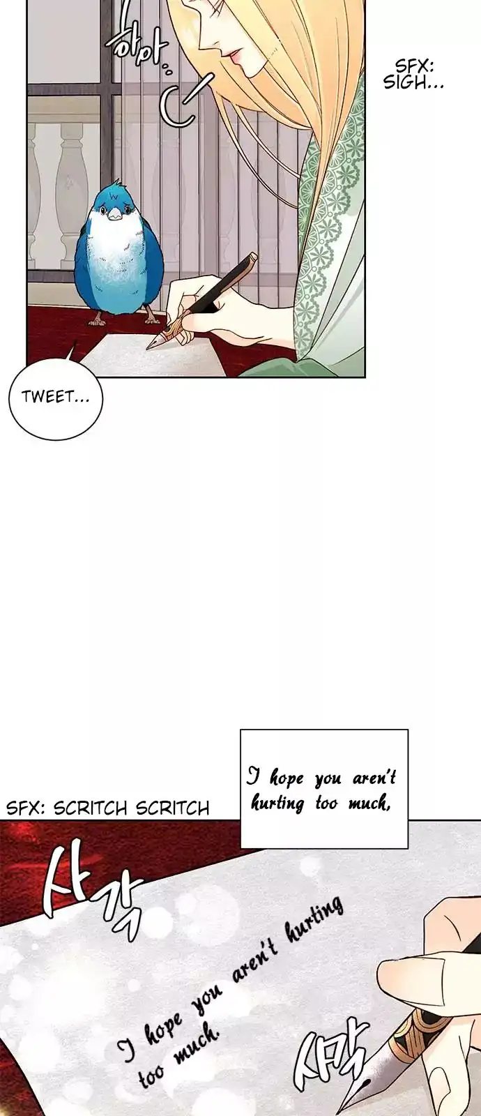 Remarried Empress Chapter 43 page 43