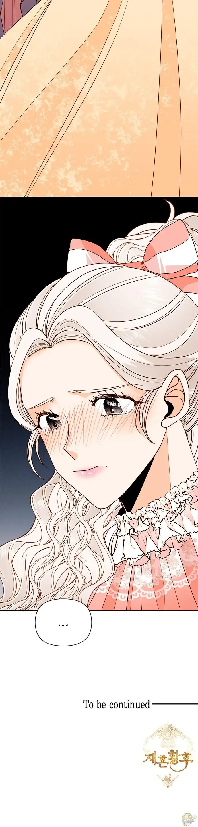 Remarried Empress Chapter 53 page 30