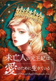 A Widowed Queen’s Devotion for Love cover