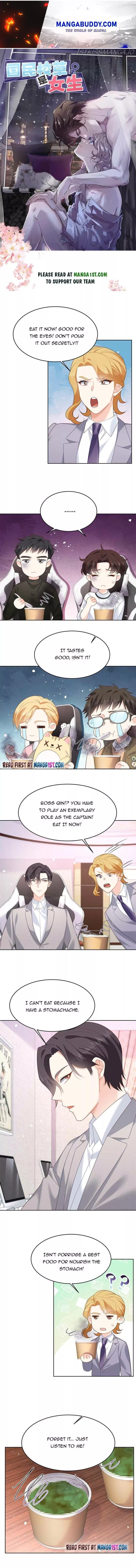 National School Prince Is A Girl Chapter 246 page 1