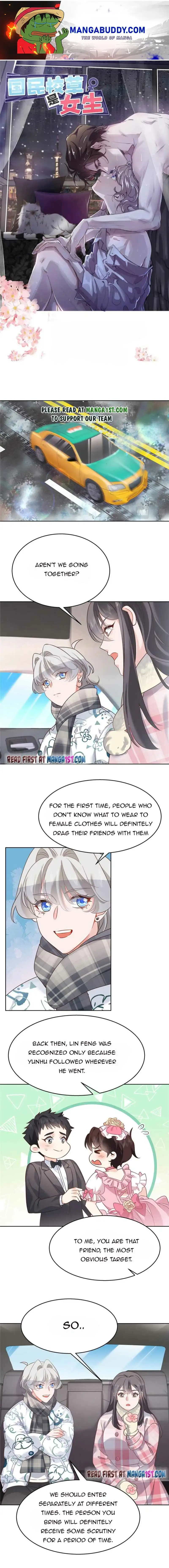 National School Prince Is A Girl Chapter 249 page 1