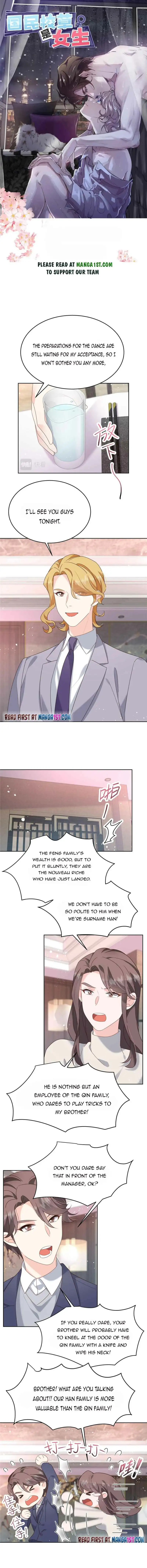 National School Prince Is A Girl Chapter 250 page 1