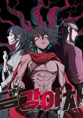 Adamant Yaksha cover