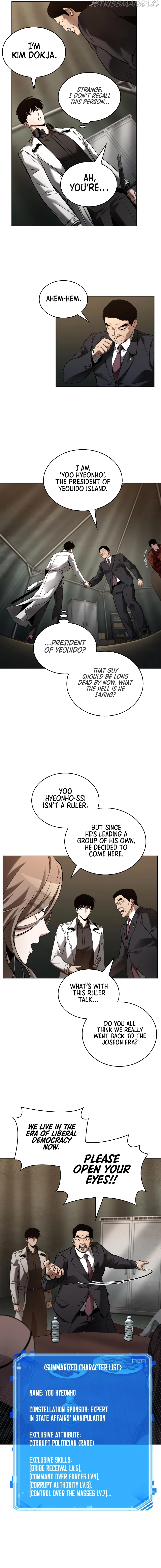 Omniscient Reader's Viewpoint Chapter 119 page 6