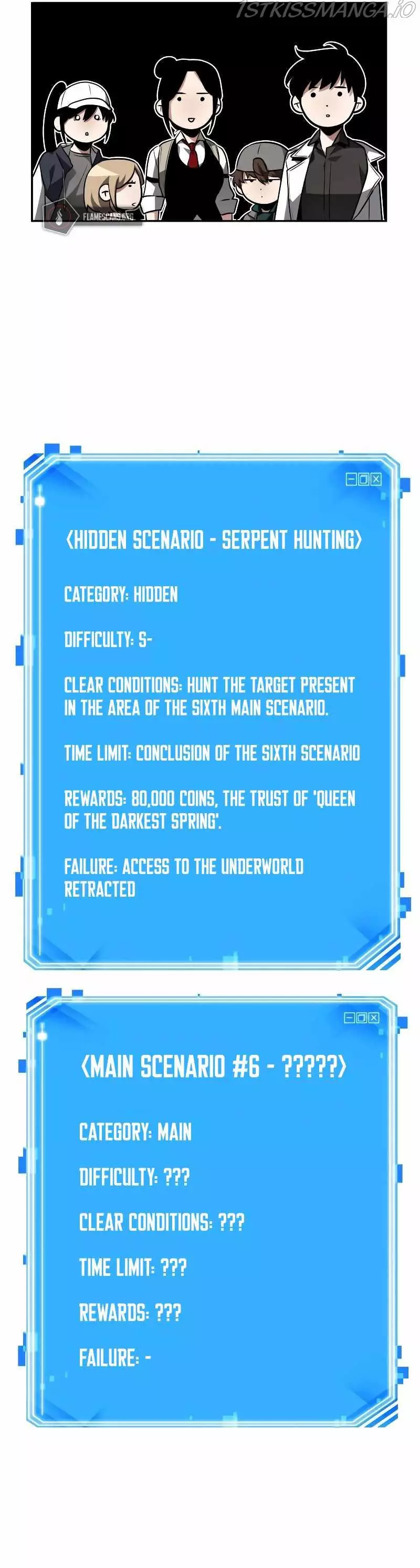 Omniscient Reader's Viewpoint Chapter 120 page 13