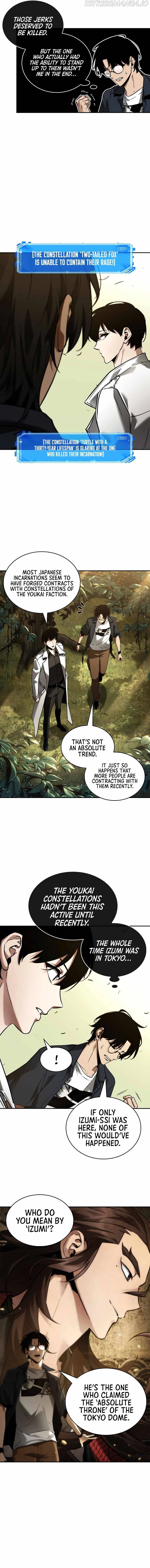 Omniscient Reader's Viewpoint Chapter 128 page 11