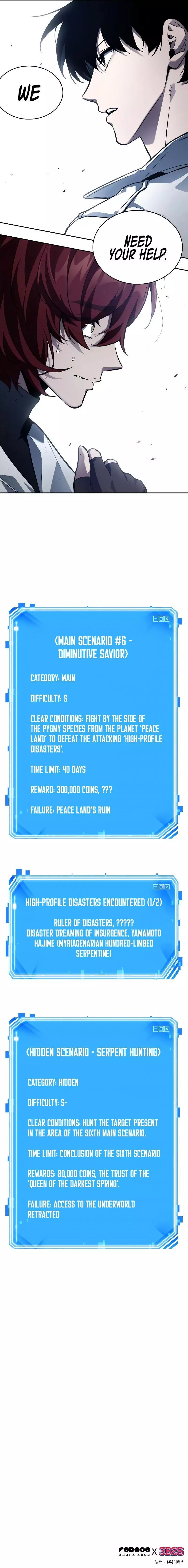 Omniscient Reader's Viewpoint Chapter 134 page 15