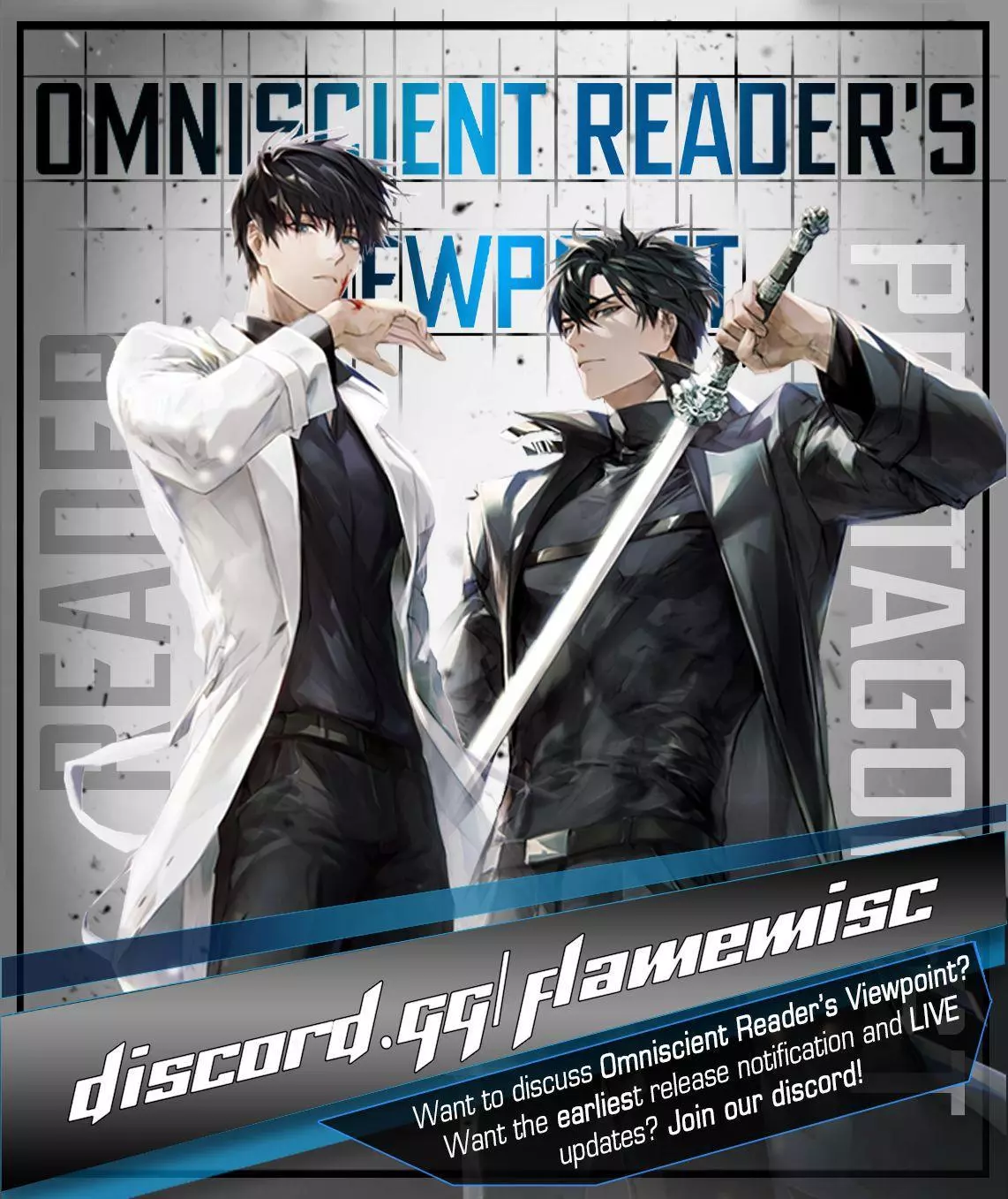 Omniscient Reader's Viewpoint Chapter 142.5 page 2