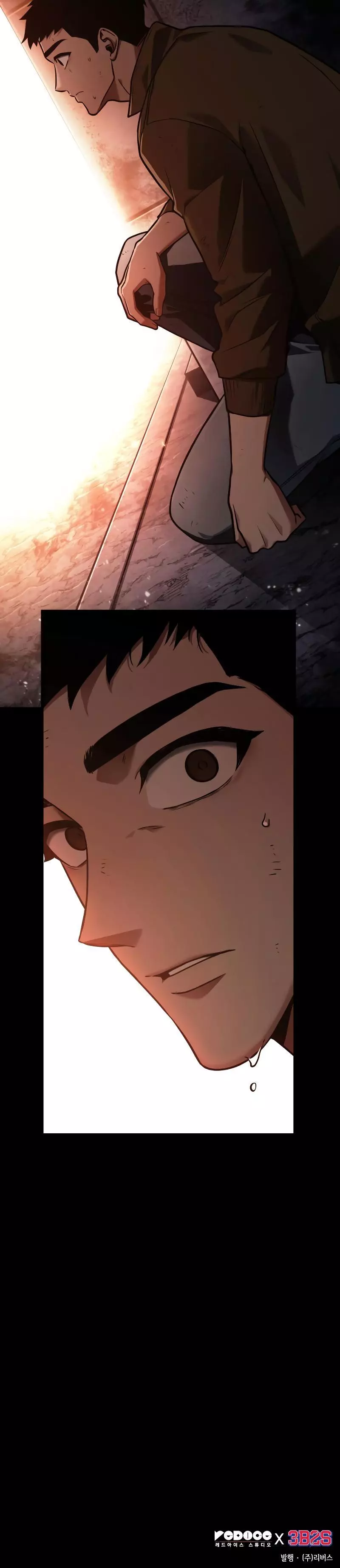 Omniscient Reader's Viewpoint Chapter 153 page 15