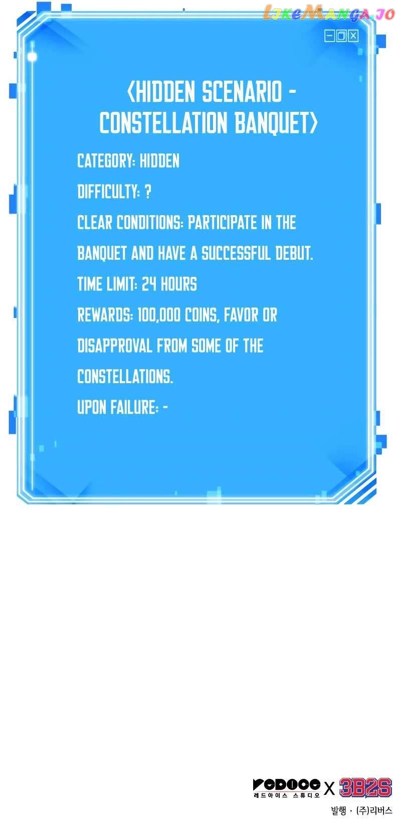 Omniscient Reader's Viewpoint Chapter 170 page 12