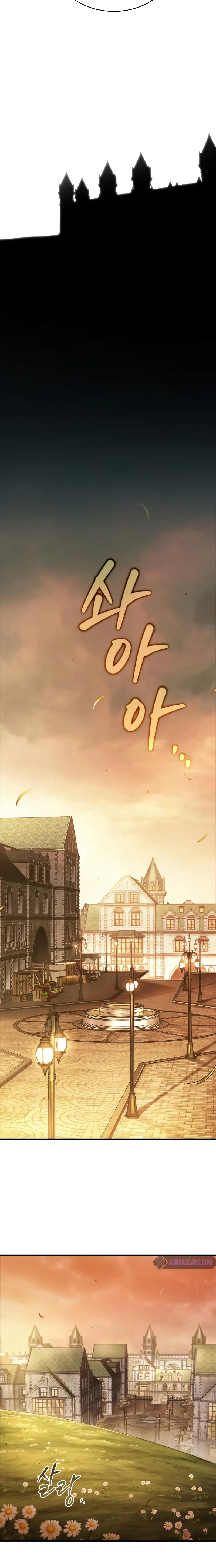 Omniscient Reader's Viewpoint Chapter 181 page 14