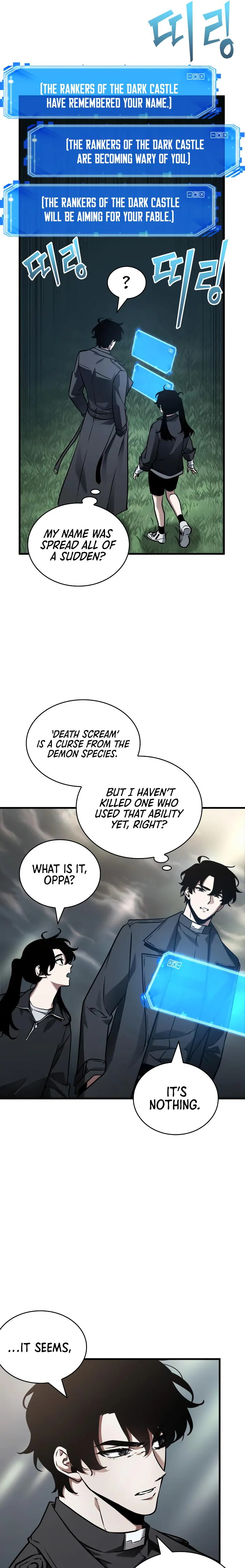 Omniscient Reader's Viewpoint Chapter 178 page 15