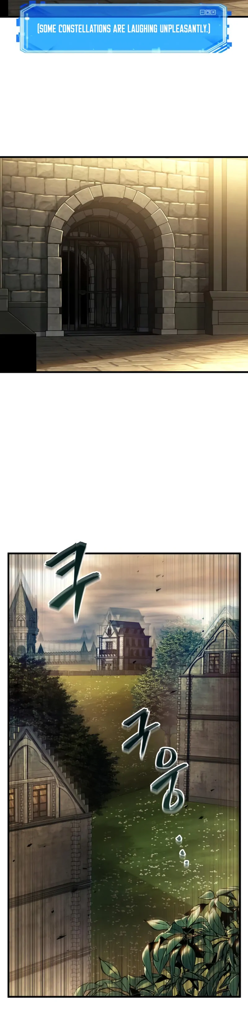 Omniscient Reader's Viewpoint Chapter 182 page 16