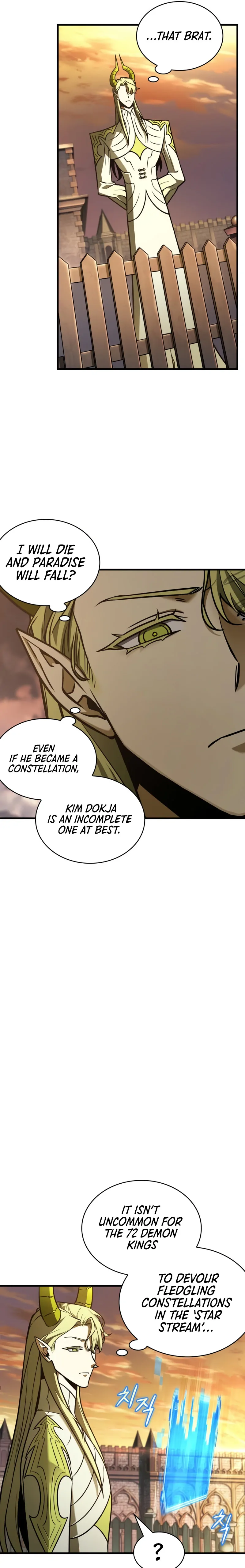 Omniscient Reader's Viewpoint Chapter 182 page 27