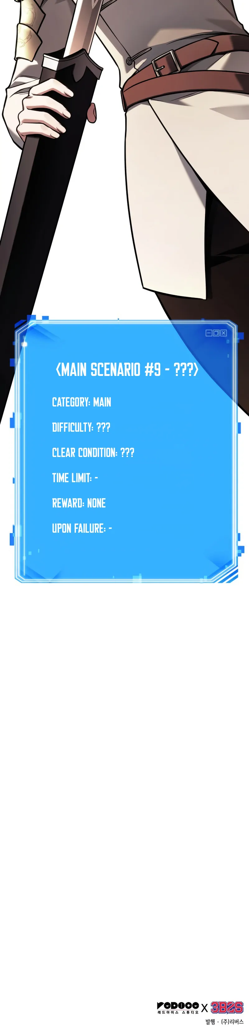 Omniscient Reader's Viewpoint Chapter 182 page 44