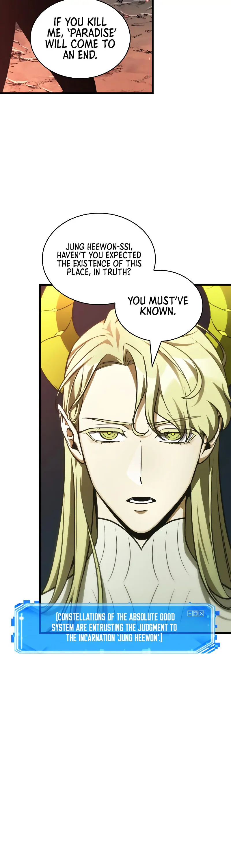 Omniscient Reader's Viewpoint Chapter 186 page 7