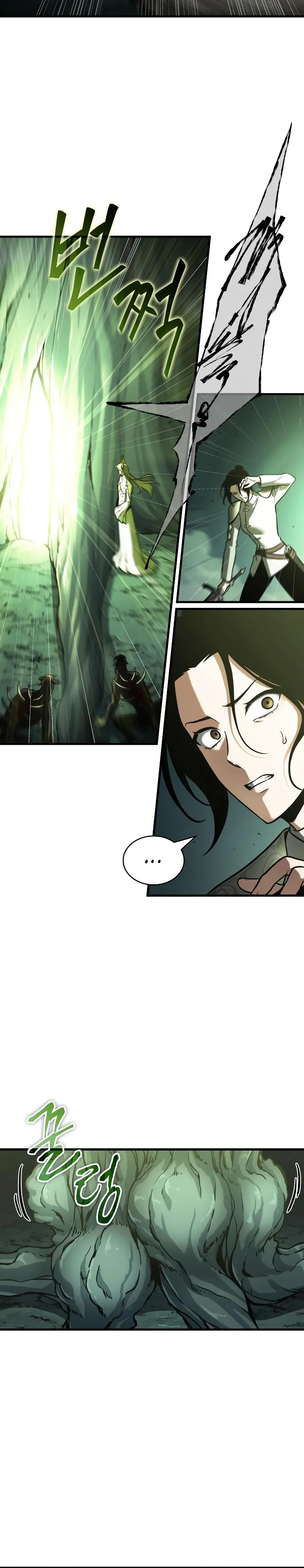Omniscient Reader's Viewpoint Chapter 186 page 13