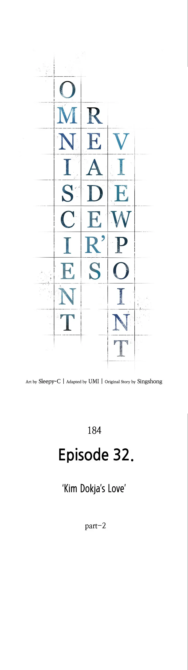 Omniscient Reader's Viewpoint Chapter 184 page 7