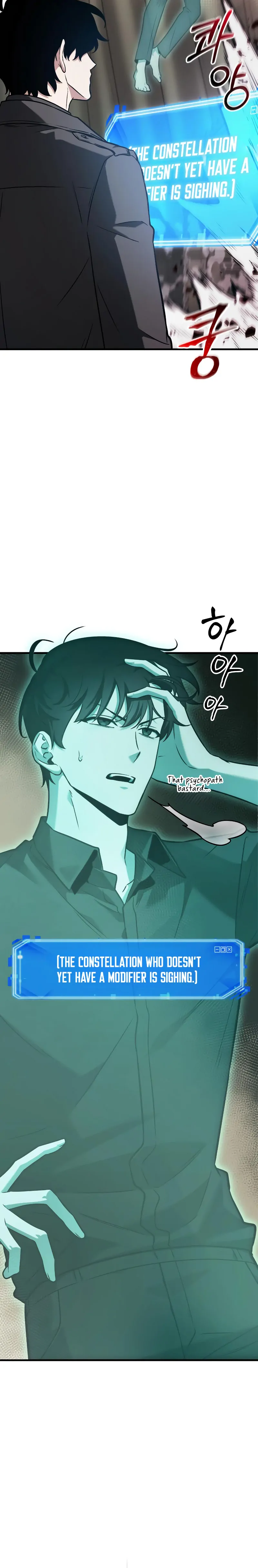 Omniscient Reader's Viewpoint Chapter 190 page 11