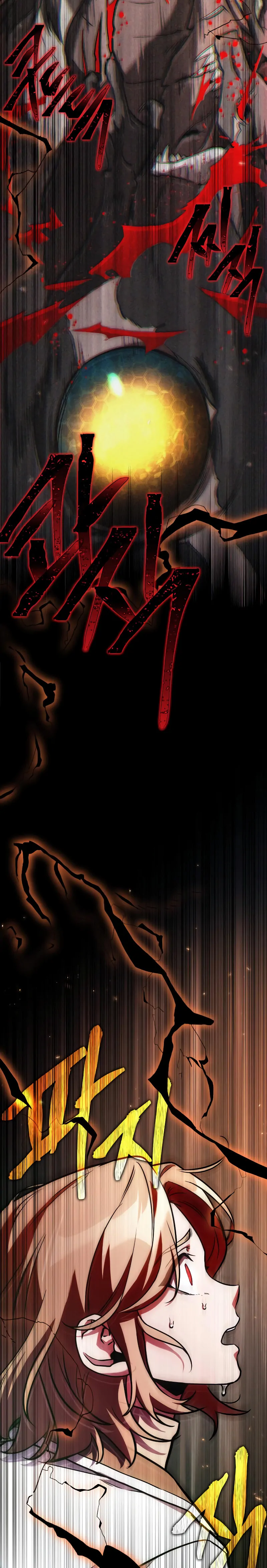 Omniscient Reader's Viewpoint Chapter 190 page 19