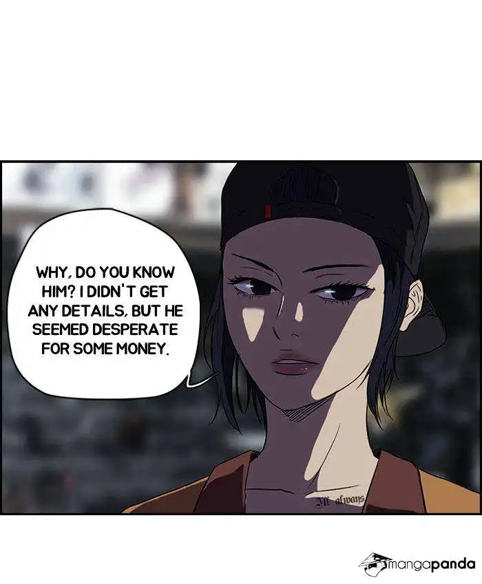 Wind Breaker Chapter 55 page 41