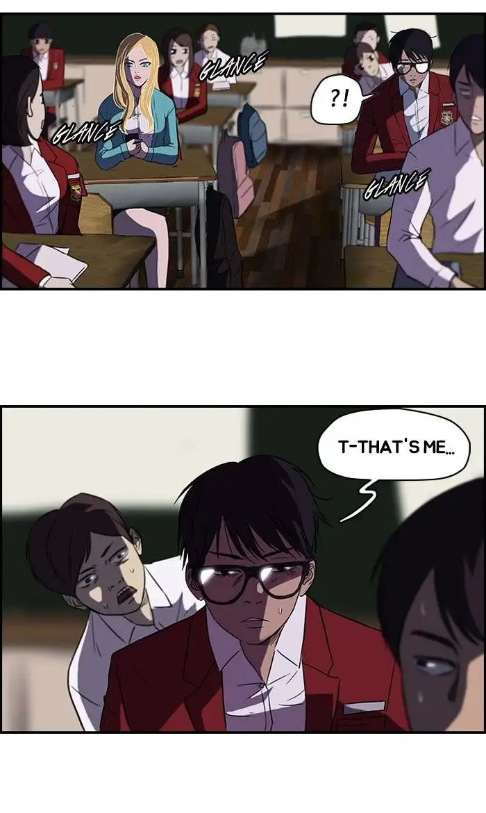 Wind Breaker Chapter 57 page 5