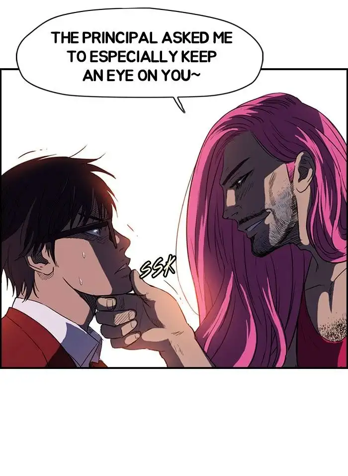 Wind Breaker Chapter 57 page 7