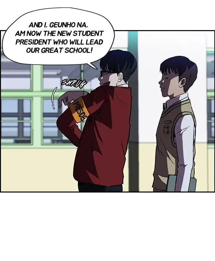 Wind Breaker Chapter 56 page 7