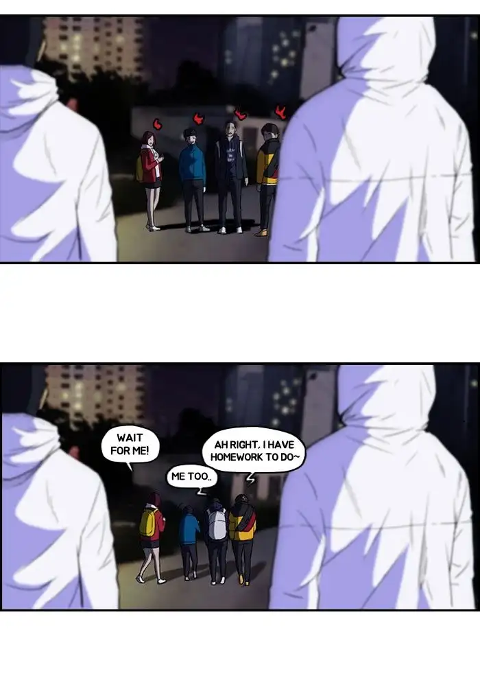 Wind Breaker Chapter 57 page 42