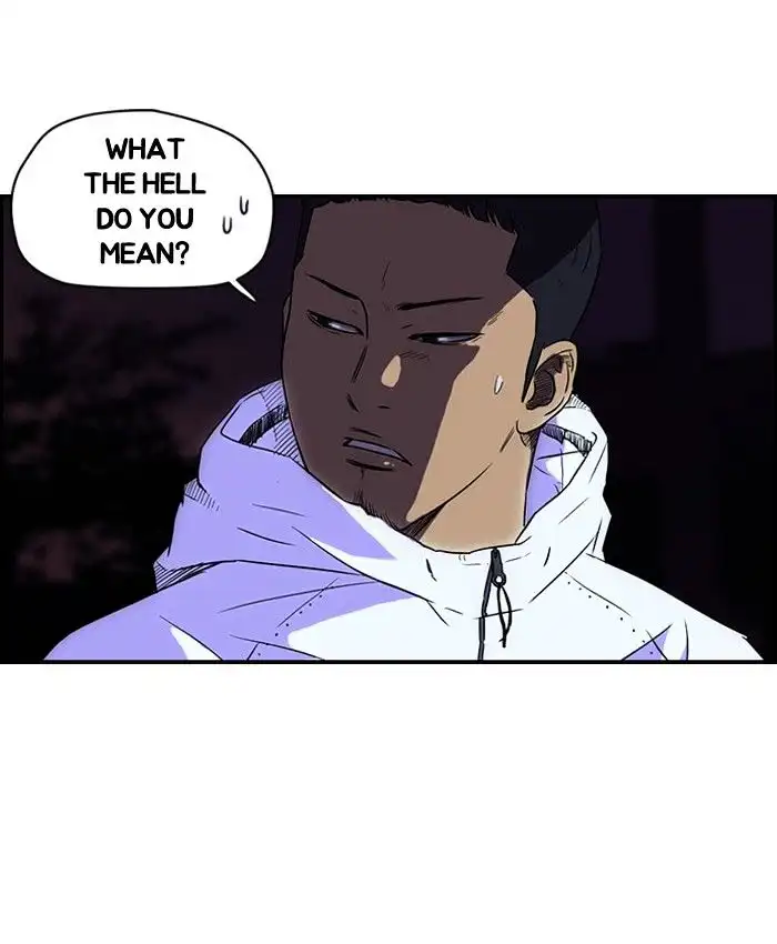 Wind Breaker Chapter 57 page 45