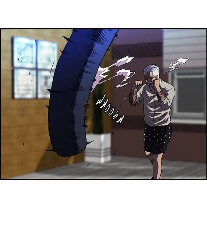 Wind Breaker Chapter 56 page 26