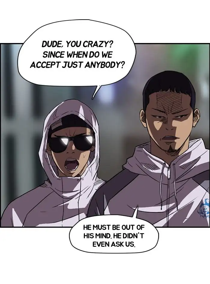 Wind Breaker Chapter 57 page 21