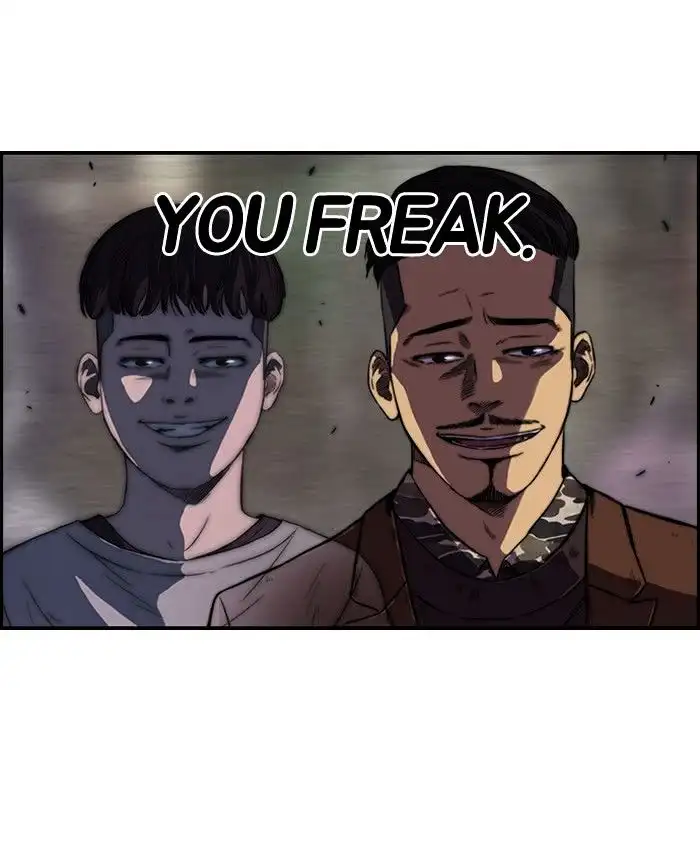 Wind Breaker Chapter 56 page 52